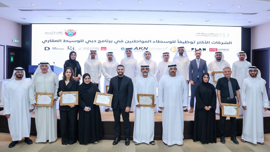 Dubai land Department recognises 10 real estate firms surpassing Emiratisation goals under the ‘Dubai Real Estate Broker Programme’