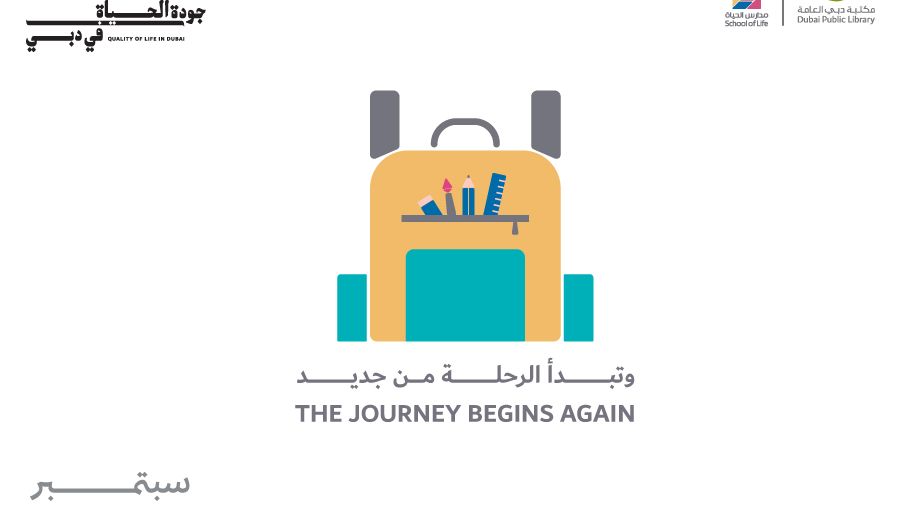 School of Life Kicks Off a New Season of Creativity, Storytelling, and Life Skills