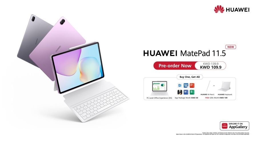 HUAWEI MatePad 11.5: A Captivating Study Companion with Student-Friendly Features, Now Available for Pre-Order