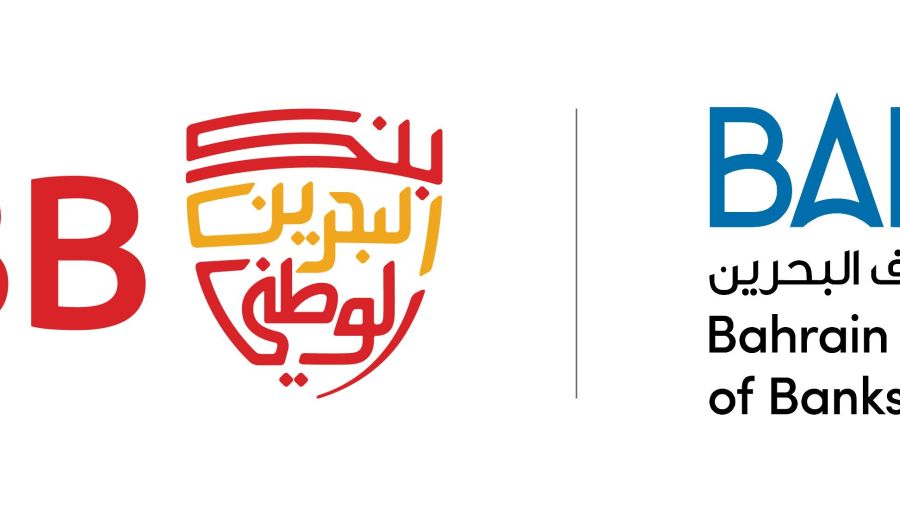 بنك البحرين الوطني راعيًا بلاتينيًا لحفل استقبال البنوك البحرينية 