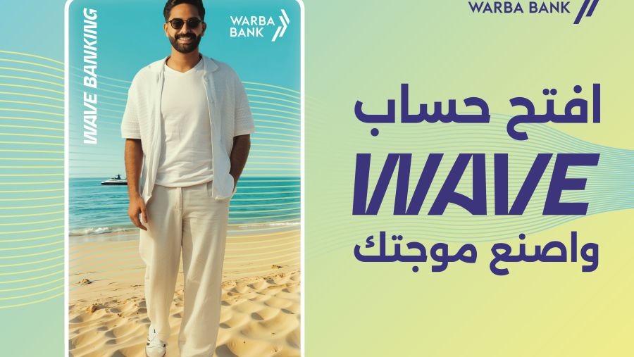 Warba Bank Launches Youth Account “Wave Banking”:  A Fully Integrated Digital Banking Experience for Young Customers Under the Slogan “Your Wave, Your Way”