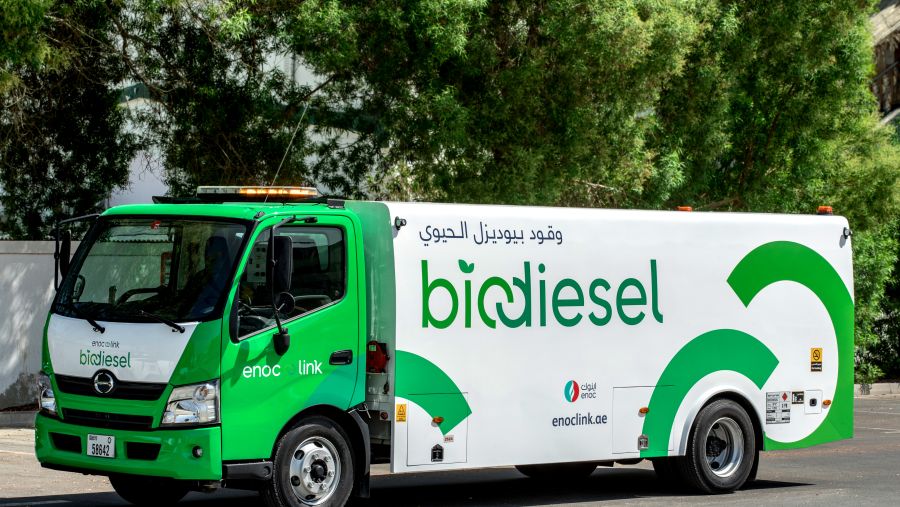 مجموعة اينوك تسلّط الضوء على مبادرتها للاستدامة خلال مشاركتها في معرض "ويتيكس 2025"