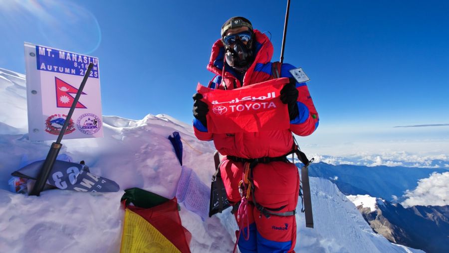 المركزية تويوتا تواصل دعمها لأحمد بني هاني ليكون أول أردني يعتلي ثلاثًا من أعلى قمم العالم 