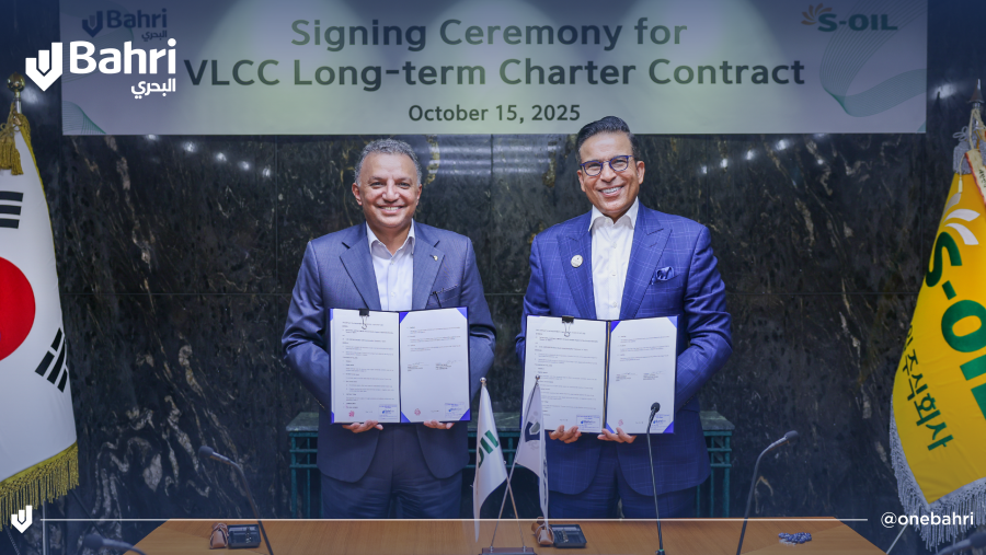 "البحري" تجدّد عقد النقل البحري لمدة عشر سنوات مع شركة "إس-أويل" الكورية لنقل شحنات النفط الخام