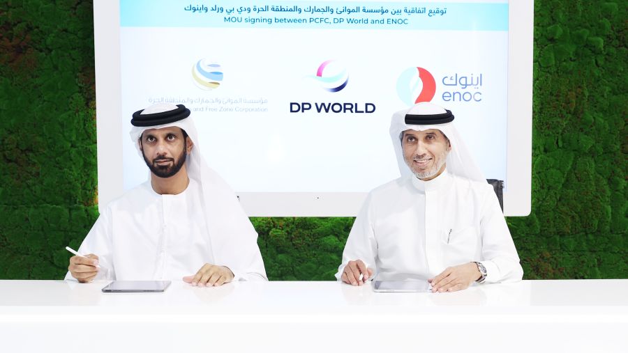 توقيع مذكرة تفاهم بين مجموعة اينوك و "دي بي ورلد" و"مؤسسة الموانئ والجمارك والمنطقة الحرة" 