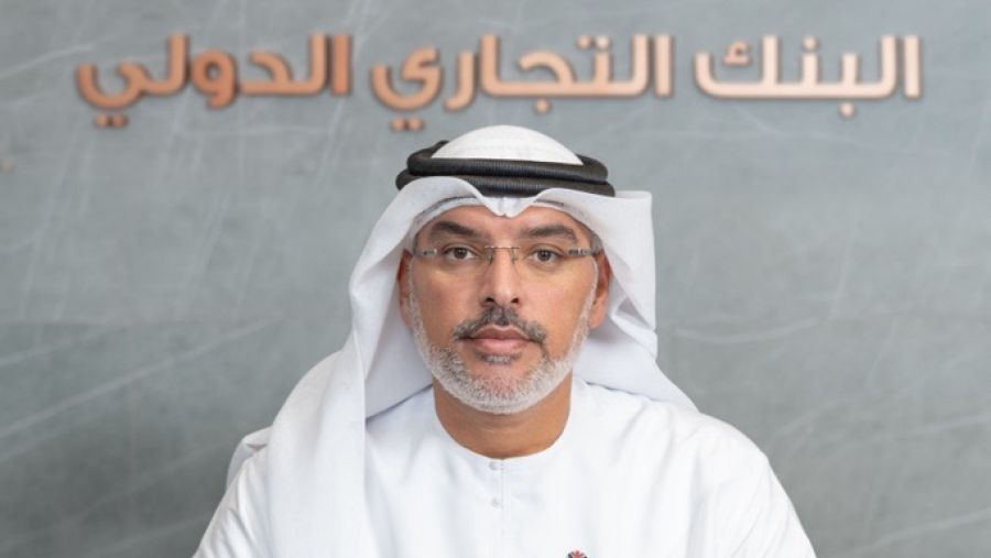 البنك التجاري الدولي يُطلق «CBIx» لدفع الابتكار في القطاع المصرفي ورأس المال الاستثماري للشركات