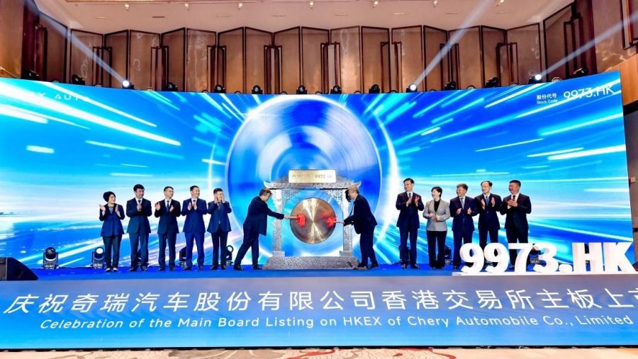 OMODA&JAECOO’s parent company Chery’s Landmark HKEX Listing Fuels New Growth in UAE and Worldwide
