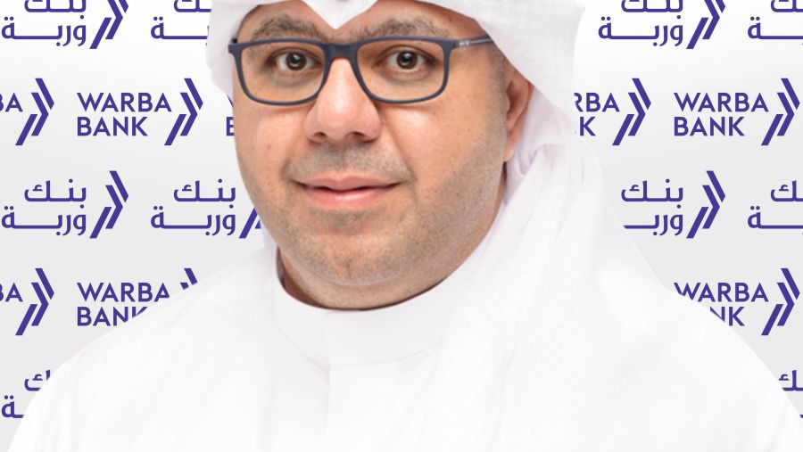 Warba Bank launches first digital “Easy Finance” in Kuwait for domestic workers