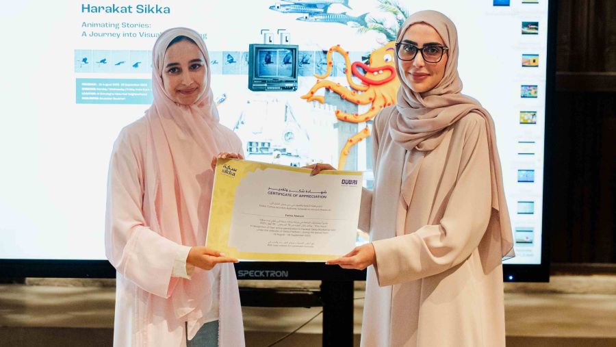 Dubai Culture Concludes ‘Harakat Sikka’ Training Programme