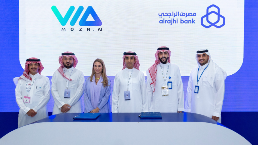 AlRajhi Bank Partners with Mozn to Harness AI in the Fight Against Fraud
