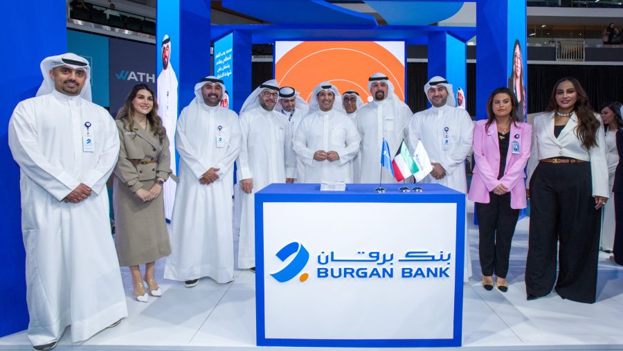 Burgan Bank Concludes Its Platinum Sponsorship in the Fourth Watheefti National Career Fair