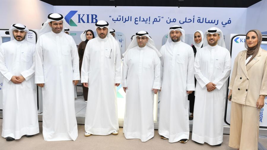 KIB concluded its Platinum Sponsorship of the second GCC Housing Conference and “Baiti” Exhibition
