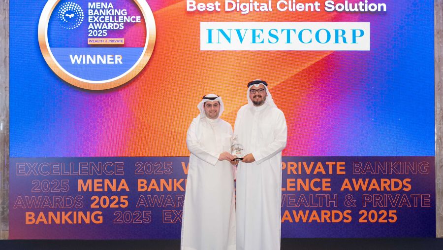 تطبيق Investcorp Wealth يفوز بجائزة أفضل حل رقمي للعملاء في جوائز التميّز المصرفي لمنطقة الشرق الأوسط وشمال أفريقيا 2025