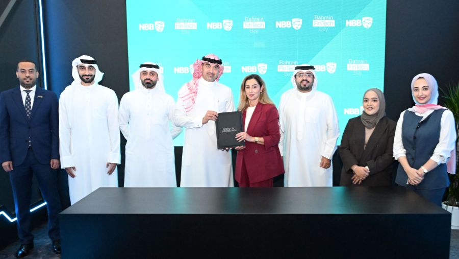 NBB Launches Innovation Programme 2025 in Partnership with Bahrain Fintech Bay