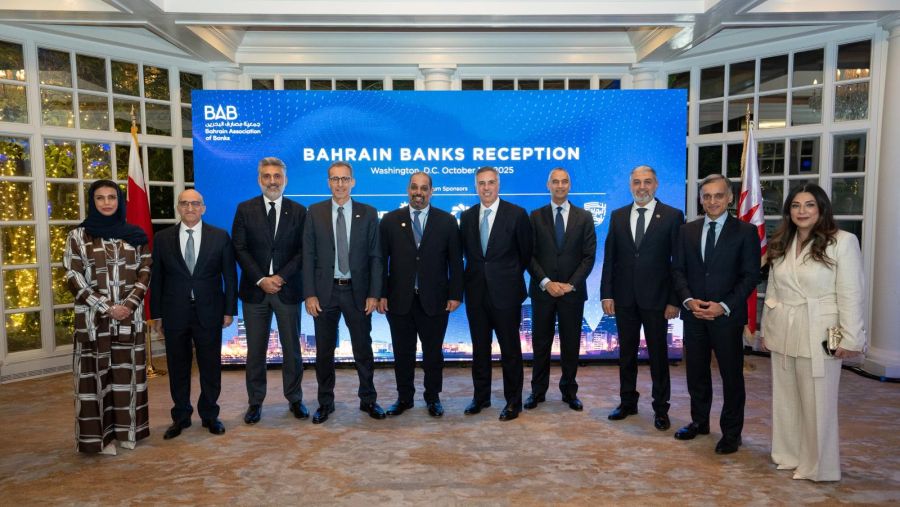NBB Concludes its Participation in Bahraini Banks Reception During IMF and World Bank Annual Meetings