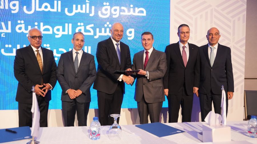 Jordan Capital and Investment Fund Acquires 27% Stake in NatHealth