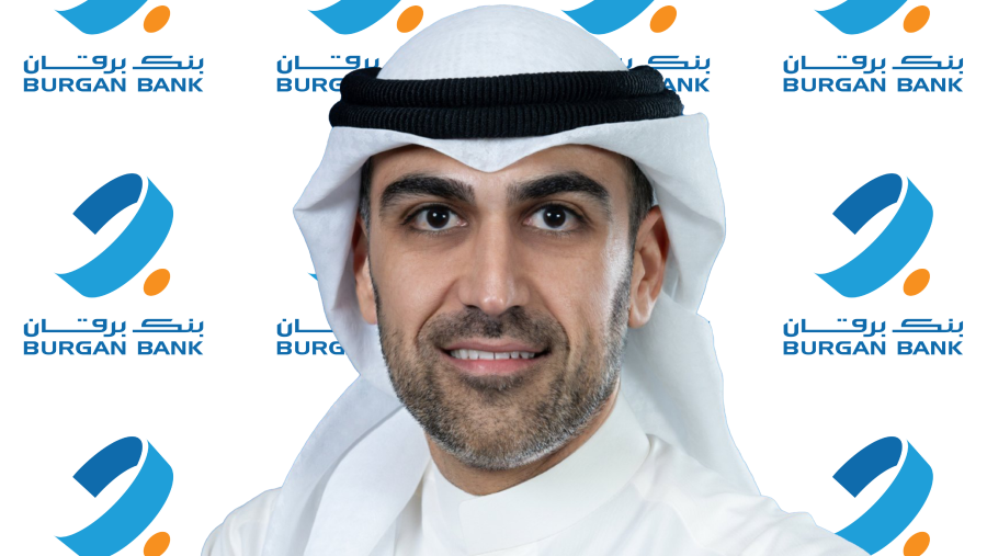 Burgan Bank Advances Corporate Banking with New Digital Trade Finance Milestone
