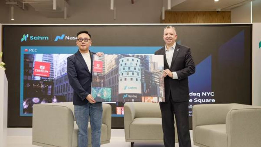 Sahm Capital Becomes the First CMA-Licensed Financial Company to Collaborate with Nasdaq Data, Featured on Times Square