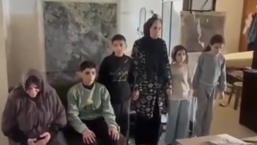 Palestinian