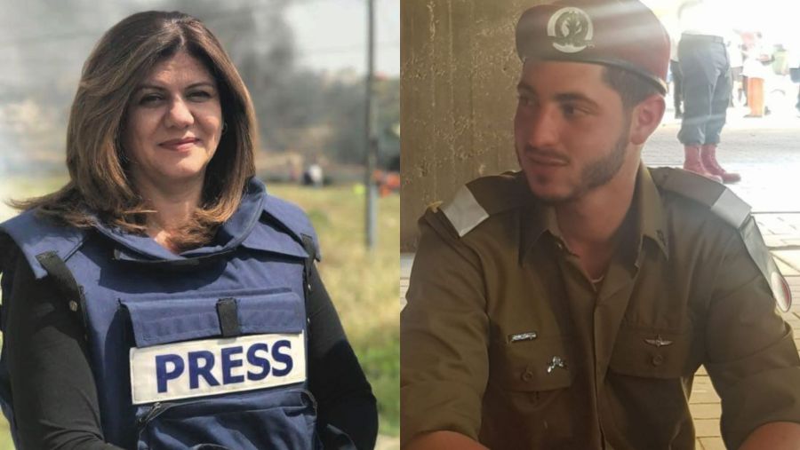 Shireen Abu Akleh
