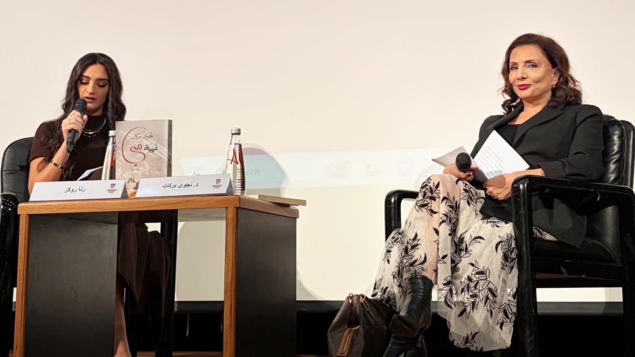 AUB Hosts Conversation With Novelist Najwa Barakat on “Memory in the Face of Time”