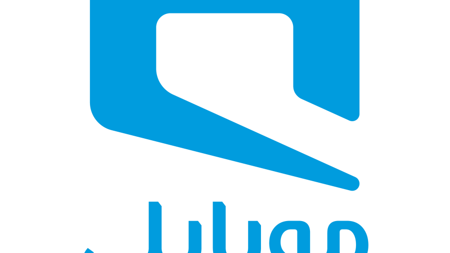 موبايلي راعٍ ماسي لملتقى الحكومة الرقمية 2025 