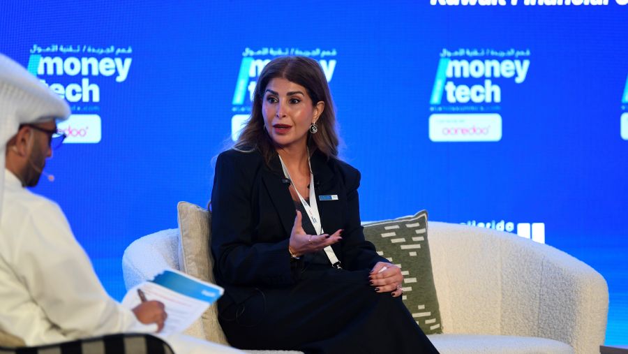 "المركز" شريك استراتيجي لقمّة تقنية الأموال 2025 للعام الرابع على التوالي