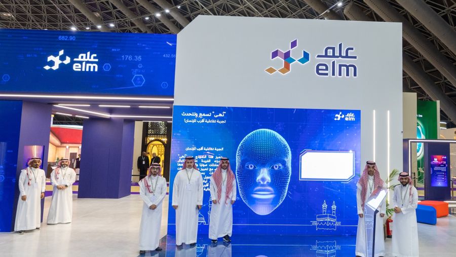  "عِلم" راعٍ استراتيجي لمؤتمر ومعرض الحج 2025