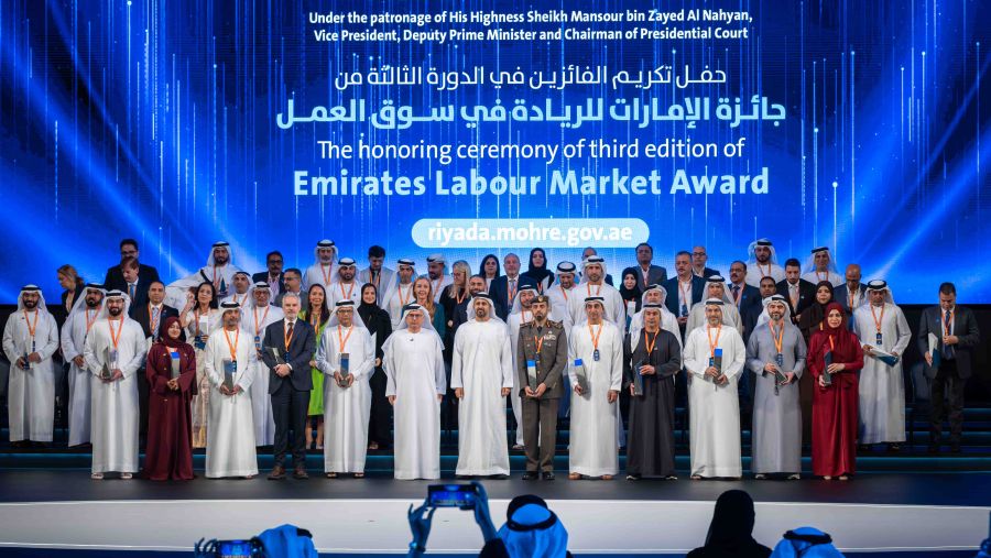 Alef Education Honoured at 3rd Emirates Labour Market Award for Excellence in Employment Practices 