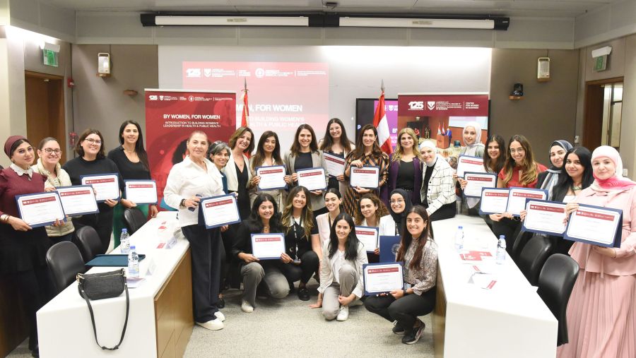 AUB Workshop Empowers Women in Healthcare Leadership 