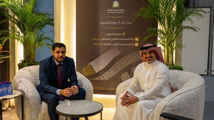 NBB and Al Janabiya Gate Partner to Offer Exclusive Financing for ‘Seef Gate’ Development during the Real Estate Exhibition