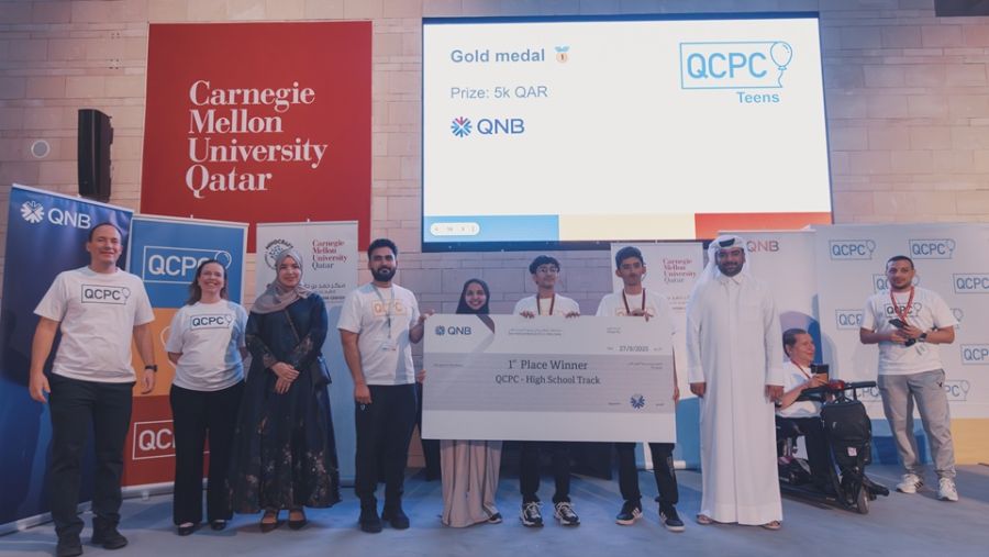 مسابقة البرمجة الجامعية في قطر تسجل مشاركة قياسية من طلاب المدارس الثانوية