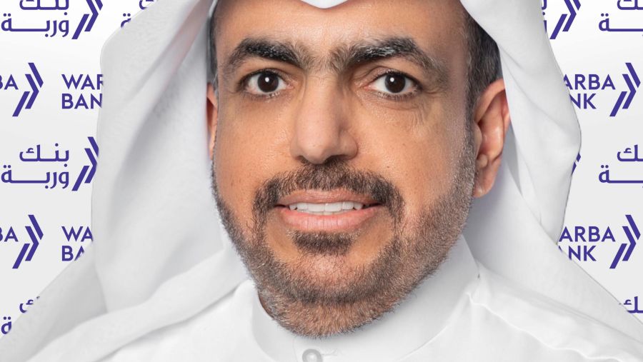 Warba Bank establishes US$1 billion Sharia-compliant Certificates of Deposit  Programme