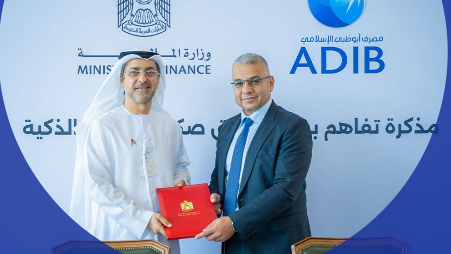 Abu Dhabi Islamic Bank and UAE Ministry of Finance Launch First AED-Denominated Sovereign Sukuk for Individual Investors via ADIB Smart Sukuk Platform