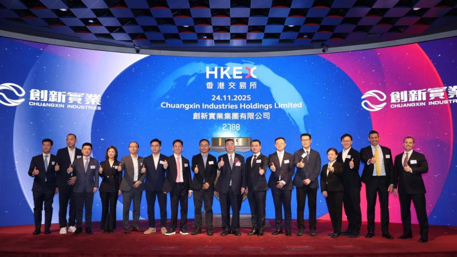 Investcorp participates in $813 million Initial Public Offering in Hong Kong