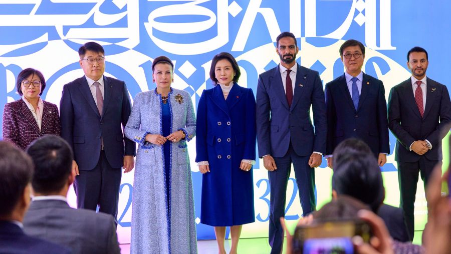 Abu Dhabi Music and Arts Foundation and Seoul Museum of Art Inaugurate Landmark Exhibition Proximities, bringing works by 47 UAE-based artists from the Emirates to Korea