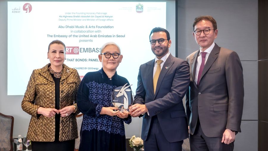 ADMAF Honors Korean Visionary Artist Lee Bul with prestigious Abu Dhabi Festival Award, Strengthening UAE–Korea Cultural Ties
