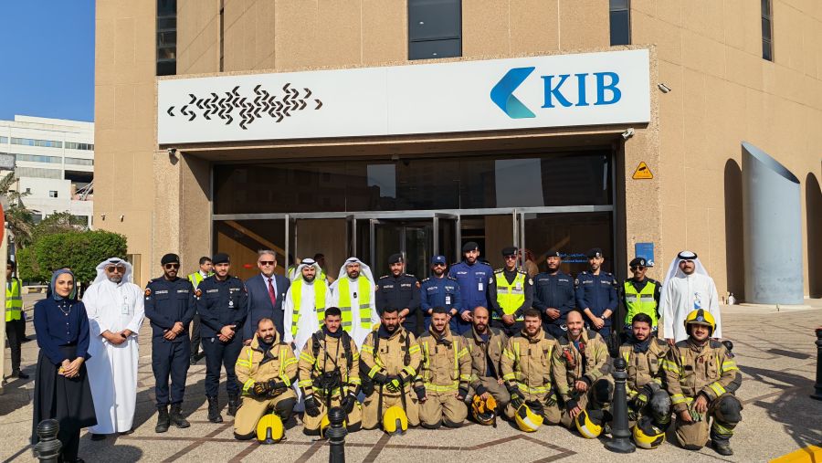 KIB conducts an evacuation simulation drill at its headquarters in the Joint Banking Complex 
