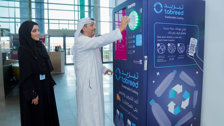 Tabreed and Sparklo Join Forces to Boost UAE’s Recycling Infrastructure and Promote Sustainability