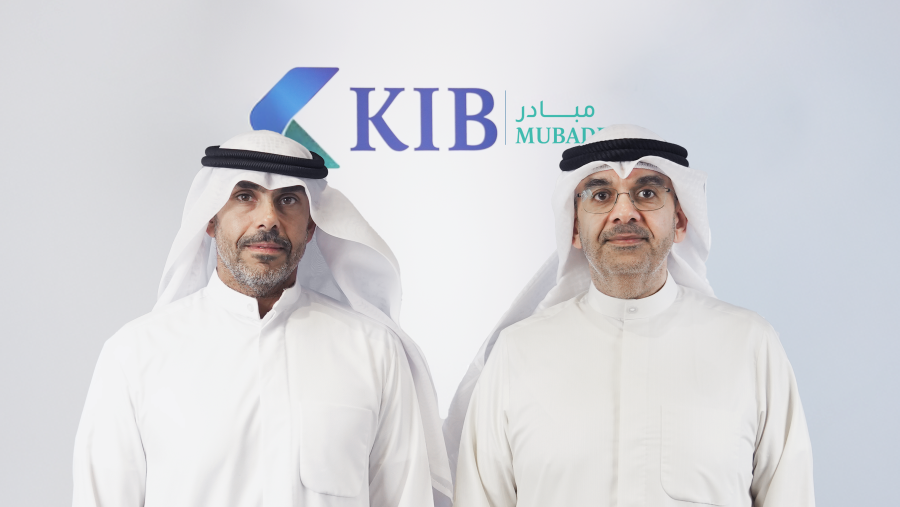 KIB’s Mubader Center signs a strategic cooperation agreement with MAS Logistics for Public Warehousing