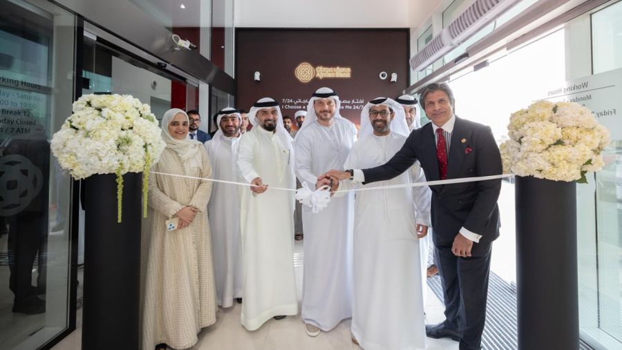 Ajman Bank Launches Digital Extension to Expand Smart, Customer-Centric Banking Services