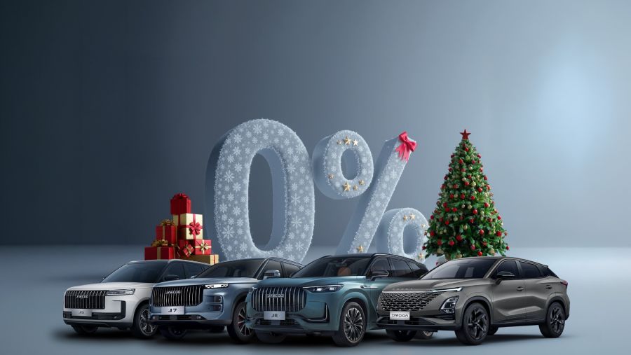 OMODA&JAECOO UAE Celebrates First Festive Season with Exclusive One-Day Christmas & New Year Offers