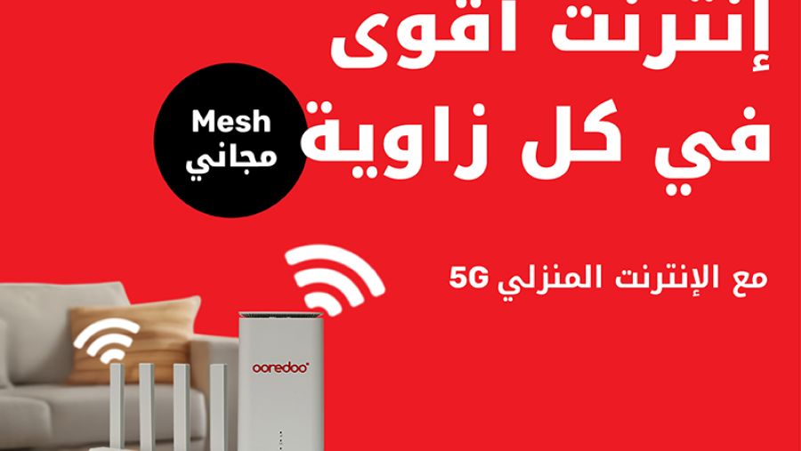 Strong WiFi, Every Corner! Ooredoo Adds Free WiFi Mesh to Manzili 5G Home Internet