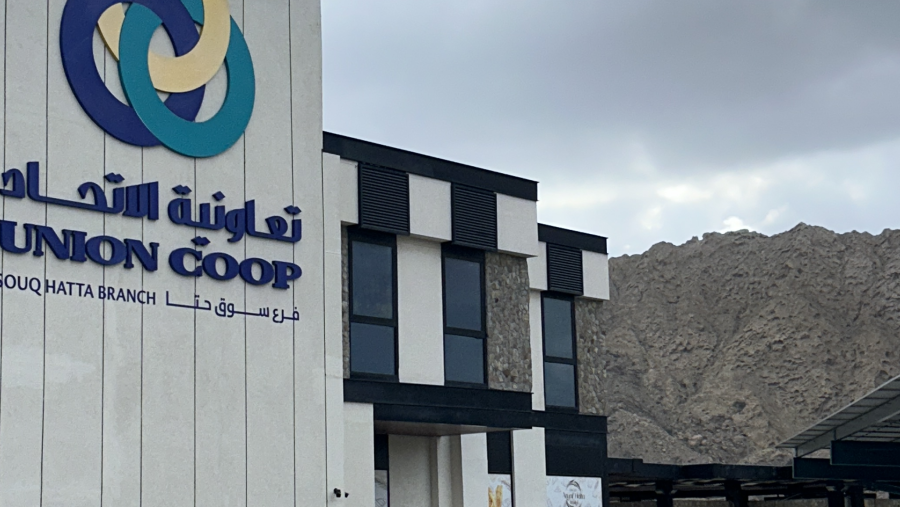 Union Coop Expands its Hatta Branch