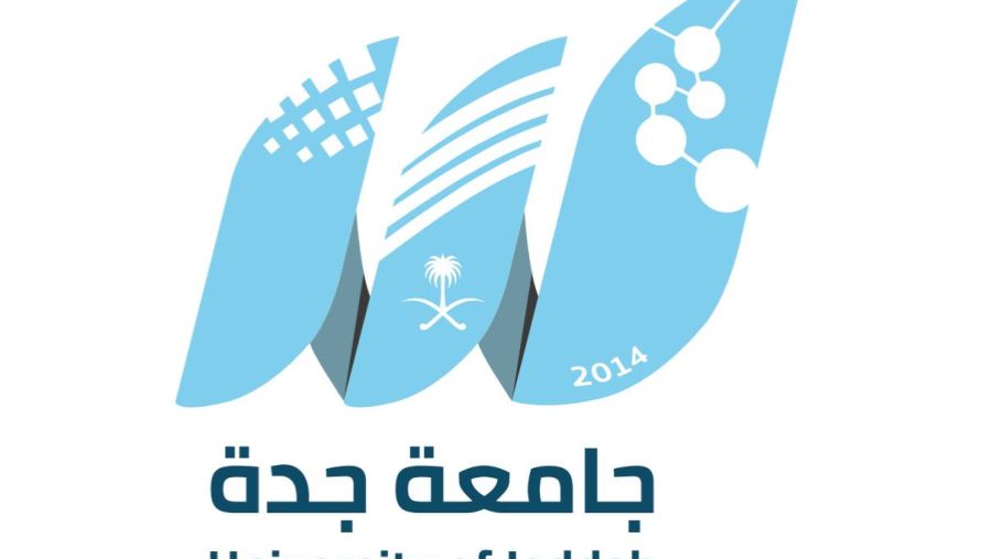 Jeddah University Delivers ‘A Grade’ Hybrid Learning with Nutanix Cloud Platform