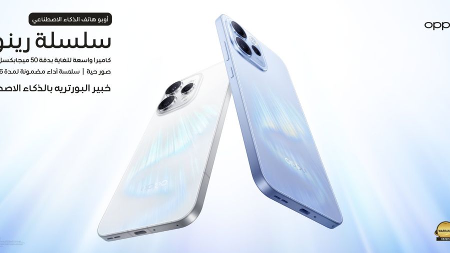 OPPO Launches Reno15 Series in GCC, Bringing the ‘AI Portrait Expert’ to the UAE