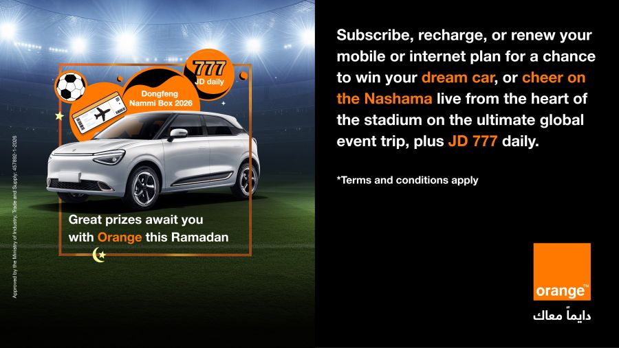 Great Prizes Await You with Orange this Ramadan!
