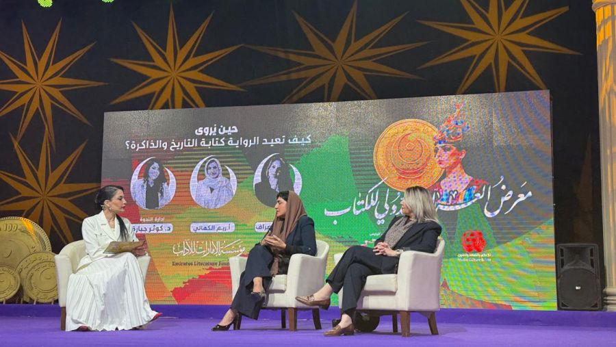 Dubai Culture Empowers Emirati & UAE-based Writers to Shine on the World Stage