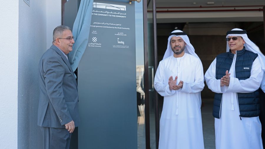 Abu Dhabi University and Authority of Social Contribution – Ma’an Inaugurate Community-Funded Building to Support Sustainable Student Scholarships