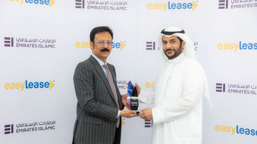 الإمارات الإسلامي يمنح شركة "إيزي ليس" تسهيلات لتمويل رأس المال العامل بقيمة 200 مليون درهم ومتوافقة مع أحكام ومبادئ الشريعة
